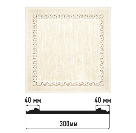 Декоративное панно DECOMASTER D30-7D (300*300*18мм)