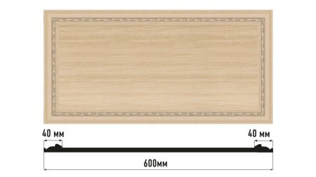 Декоративное панно DECOMASTER D3060-11 (600*300*18мм)