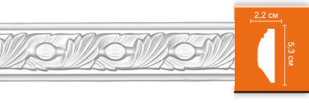 Молдинг с рисунком DECOMASTER 98102 (53*22*2400мм)