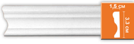 Молдинг гладкий DECOMASTER 97124 (33*15*2400мм)