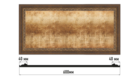 Декоративное панно DECOMASTER D3060-56 (600*300*18мм)