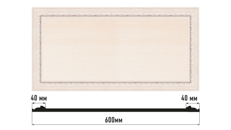Декоративное панно DECOMASTER D3060-14 (600*300*18мм)