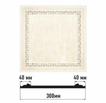 Декоративное панно DECOMASTER D30-7D (300*300*18мм)