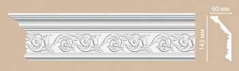 Плинтус потолочный с рисунком DECOMASTER DT-303 (143*60*2400мм)