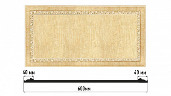 Декоративное панно DECOMASTER D3060-5 (600*300*18мм)