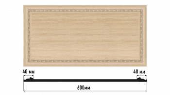 Декоративное панно DECOMASTER D3060-11 (600*300*18мм)