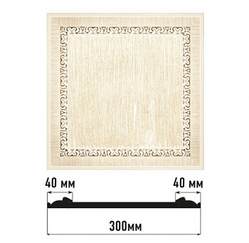 Декоративное панно DECOMASTER D30-6 (300*300*18мм)