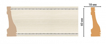 Плинтус напольный DECOMASTER 192-15 (60*18*2400мм)