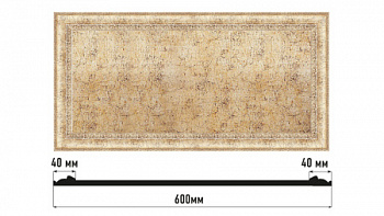 Декоративное панно DECOMASTER D3060-553 (600*300*18мм)