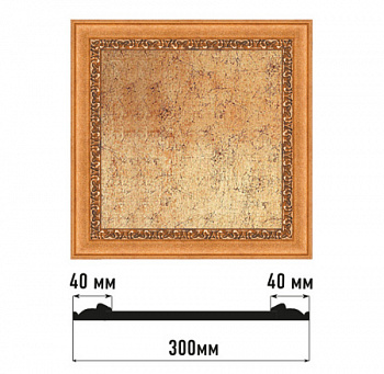 Декоративное панно DECOMASTER D30-1223 (300*300*18мм)