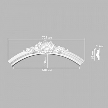 Радиус [1/4 круга] DECOMASTER 897022-91 (Rнар. 515 | Rвн. 450мм)