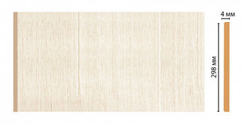 Декоративная панель DECOMASTER W30-6 (298*4*2400мм)
