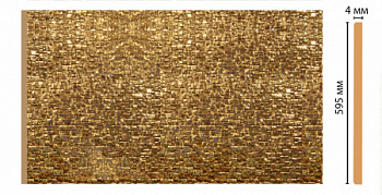 Декоративная панель DECOMASTER M60-26 (595*4*2400мм)