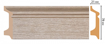 Плинтус напольный DECOMASTER D122-72ДМ (78*21*2400мм)