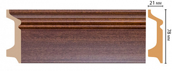 Плинтус напольный DECOMASTER D122-75ДМ (78*21*2400мм)