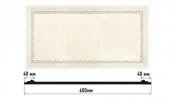Декоративное панно DECOMASTER D3060-7D (600*300*18мм)