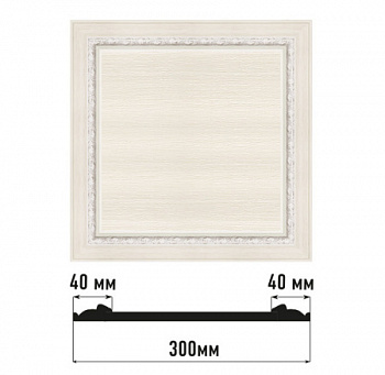 Декоративное панно DECOMASTER D30-15 (300*300*18мм)