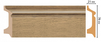 Плинтус напольный DECOMASTER D122-83 ШК/16 (78*21*2400мм)